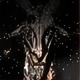 Rage Of Demon 커버