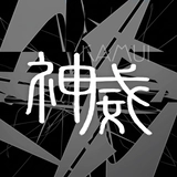 Kamui 커버