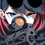 Pull The Trigger 커버