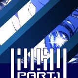 Bring The Techno 커버